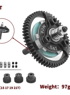 TRAXXAS SLASH 2WD 波箱齿轮0.8模套装=50T+52T+54T+56T+58T+60T