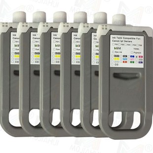 540S 540D 560S打印机PFI57兼容墨盒含芯片墨水 520D 兼容Canon