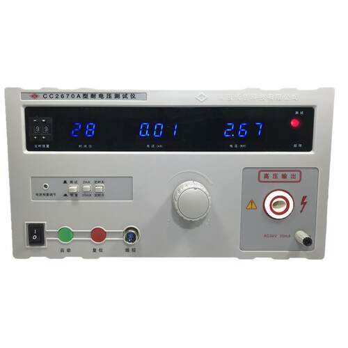 长创CC2670A耐压仪CC2672B交直流耐电压测试仪打压高压机CC2672D