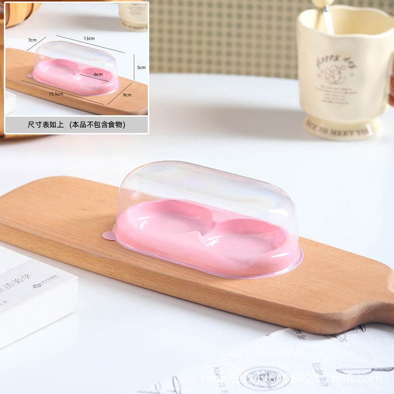 雪媚娘盒子肉松草莓酥脆小贝泡芙蛋黄酥包装盒两粒装一次性西点盒