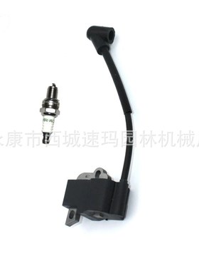 油锯配件割草机高压包适用于FS70 FS70R FS70C FS70R FS70RC