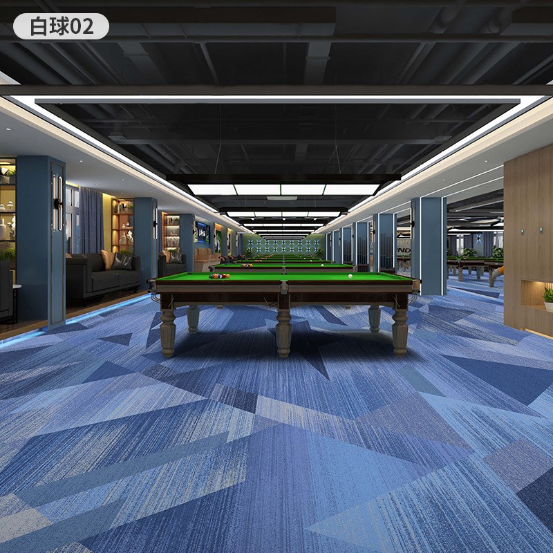 地毯地垫加厚圈绒台球厅全铺商业满铺大面积尼龙阻燃防火商用地毯