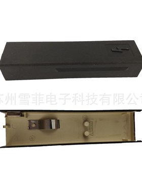 依玛仕喷码机配件ENM15885-E型G嘴喷头盖适用于依玛仕喷码机