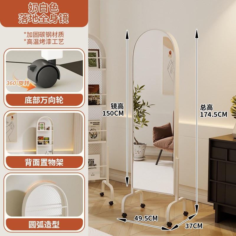 客厅落地可移动多功能全身镜现代创意设计置物架玄关铁艺杂志架子
