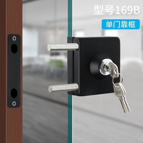 黑色玻璃门锁无框门插销锁地锁浴室门办公室门单门双门免打孔门锁