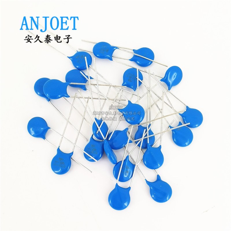 直插 7D271K 07D271K 压敏电阻 270V 直径7mm 插件电阻器 蓝色