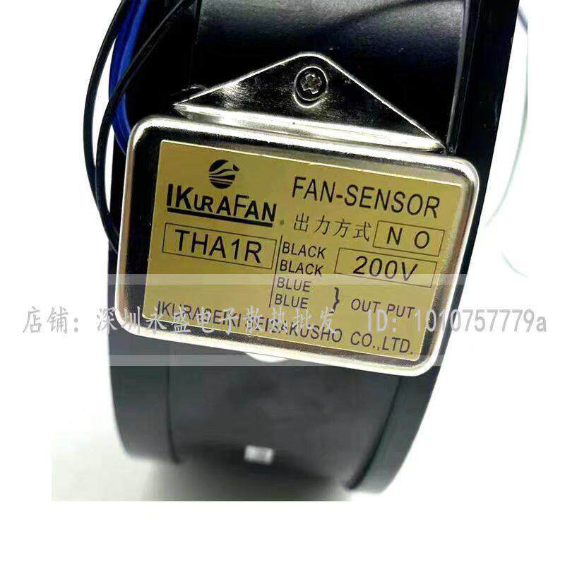 7556X 200VAC原装日本育良IKURA 172*150*55日本进口带传感器风机