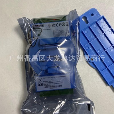 研华ADAM-4117原装 ADAM-4150 4168-B 8路模拟量输入采集模块宽温