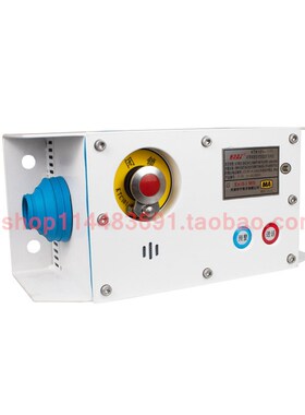 天津华宁KTC102.3-1(Z)矿用本质安全型组合扩音电话