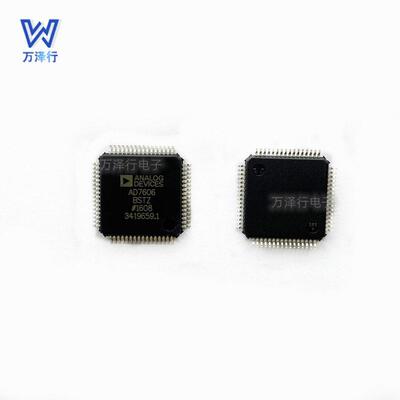 AD7606BSTZ ADC/DAC - 特殊用途 LQFP-64 21+ 全新原装现货 ADI