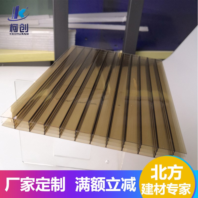 PC阳光板温室保温棚采光板透明阳光板PC多层阳光板蜂窝板PC板加工