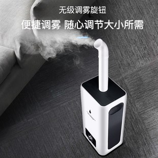 空气加湿器工业大雾量23L大容量商用超市蔬果保鲜烤烟回潮源头货