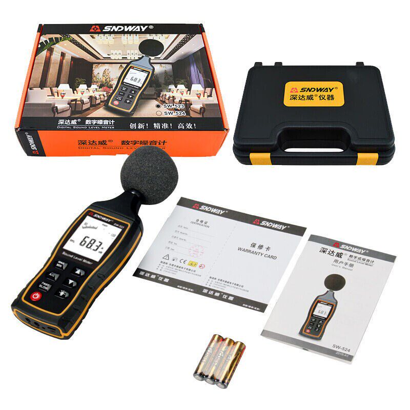 深达威噪音计SW-523分贝仪工业数字噪音检测测试仪声级计声音测量