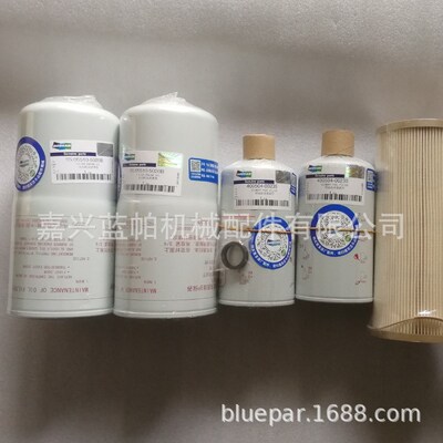 空滤B125005机滤65.05510-5020B柴滤65.12503-5025A 400504-00235