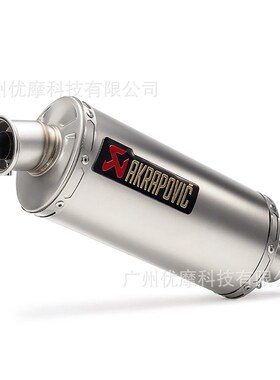 摩托车机车不锈钢改装排气ZX10R赛800春风650大排量改装无损安装