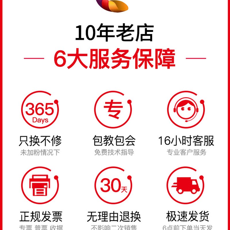 适用理光3554粉盒MP2555 3054 3055 2554碳粉6054C 5054 4054 405