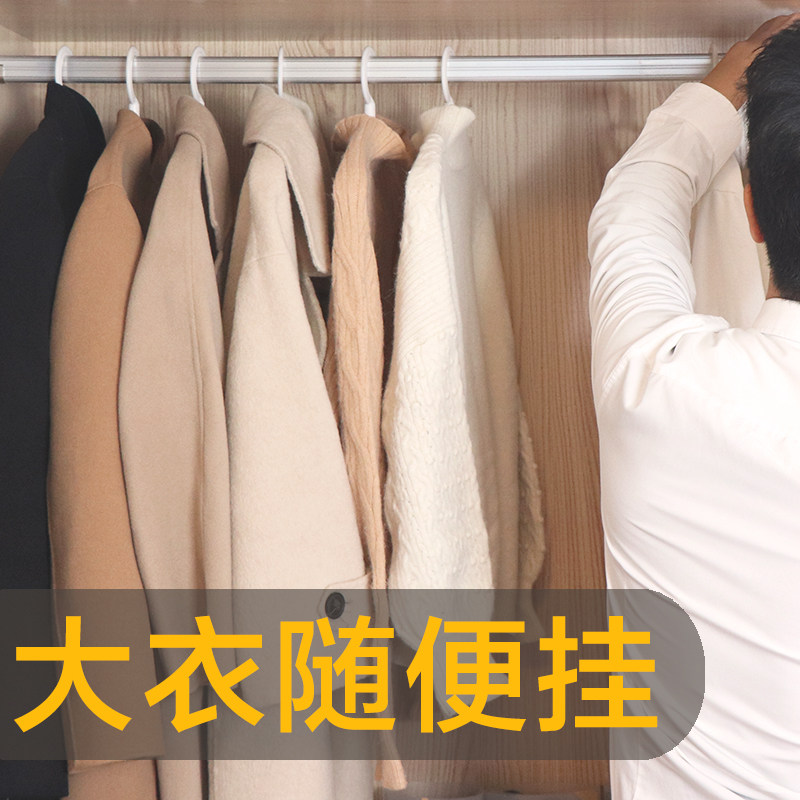 无痕衣架防c肩角不起包不鼓包塑料宽衣架家用挂衣加粗加大衣柜专