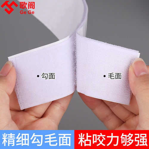 挂布背景a布卧室宿舍改造布置粘床头布画装饰墙布背景墙粘扣魔术