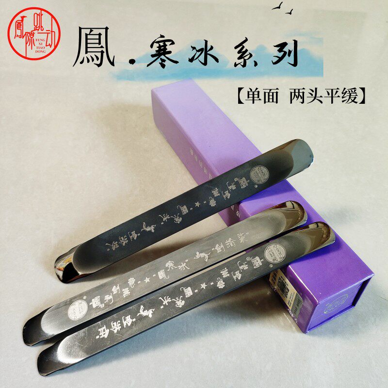 缝隙跳动美缝压缝片钨钢瓷砖填缝剂专业美缝工具压缝神器大小阴角