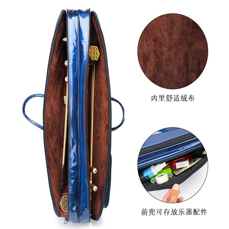 漆皮双二胡包两把装m双把加厚二胡琴包防磕碰板胡双肩琴袋长97cm