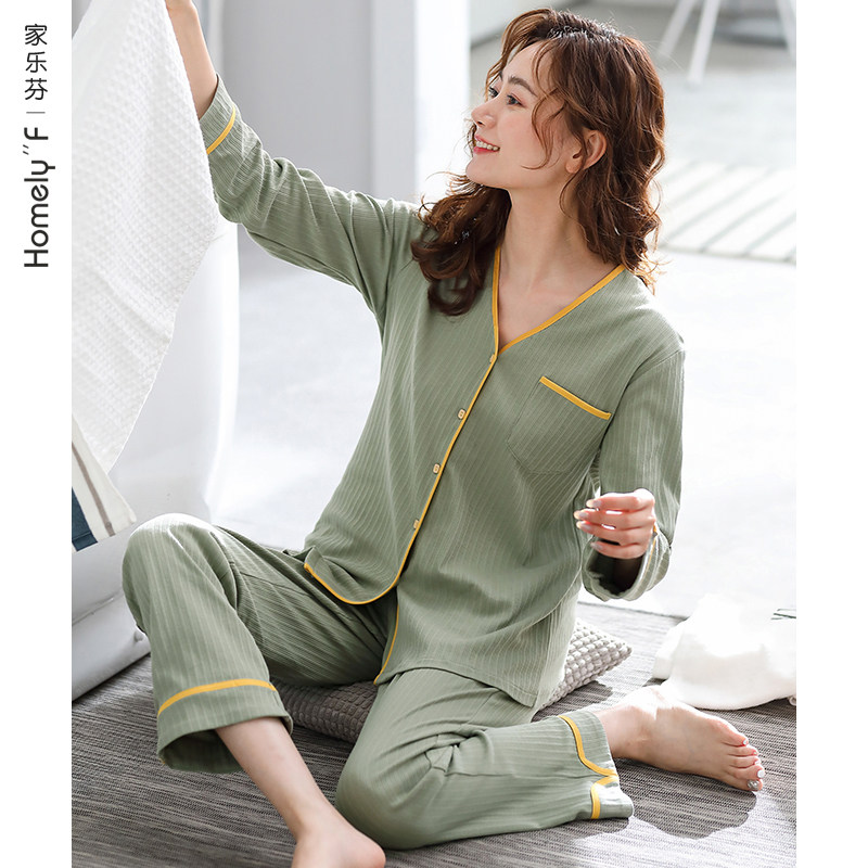 睡衣女士春秋季春秋款纯棉长袖家居服全棉V领开衫春夏季薄款套装