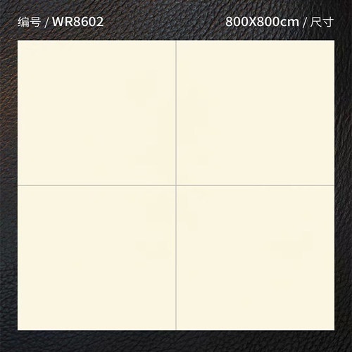 侘寂风素色微水泥柔光瓷砖800x800 客饭厅地砖奶S白奶黄纯白地板
