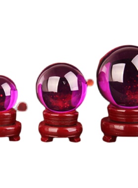 水晶球摆件黄绿粉蓝紫白水晶球有求有应家居Q装饰摆件人造水晶球