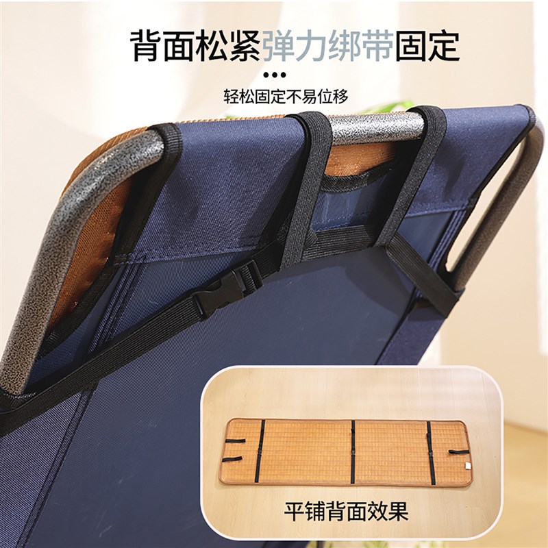夏季凉席摇摇椅躺椅n垫子上面的坐垫一体折叠椅子懒人夏天午休
