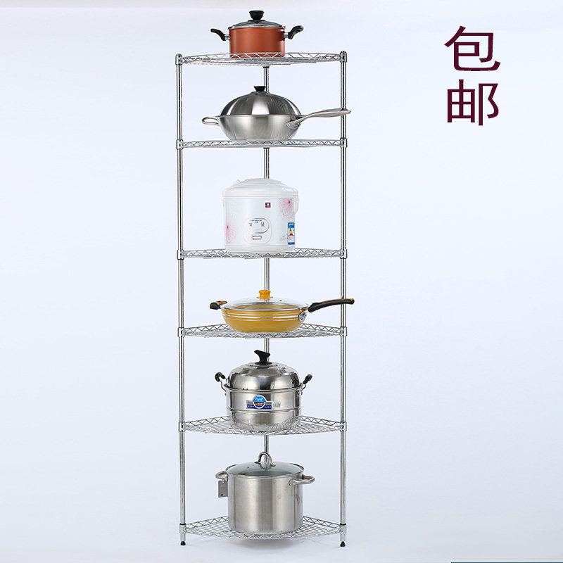 厨房置物架锅架三角形转t角架多层可调节扇形收纳储物架层架落地