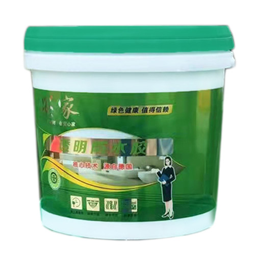 免砸砖透明防水胶瓷砖专用纯炳涂料厨房卫K生间漏渗水补漏防霉防