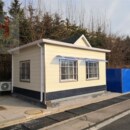 金属雕花板活动房集成房屋活动板房轻钢别墅温室住人简易移动