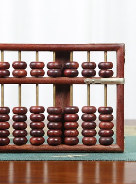 非洲小叶紫檀15规算盘红木算珠木质F家居摆件实木珠算盘老式珠算