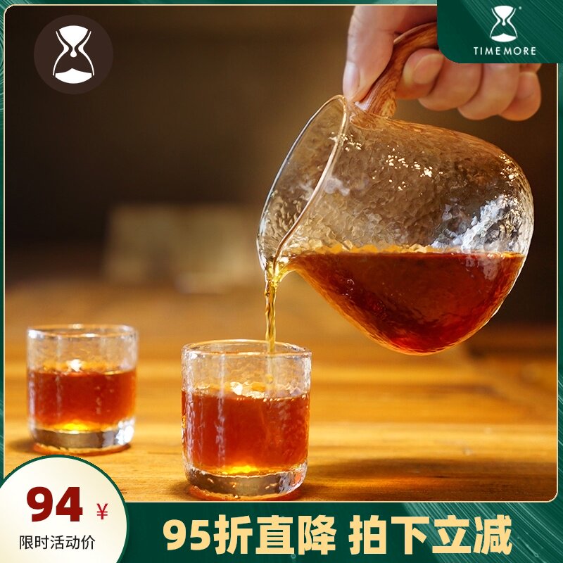 泰摩日式锤目g咖啡品杯耐热玻璃锤纹壶家用水杯手冲套装公道杯茶