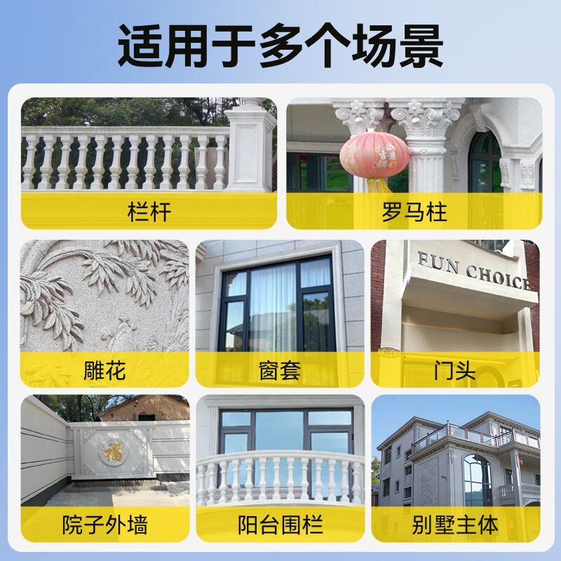 批刮大理a石漆外墙真石漆外墙漆水洗石自刷水包砂外墙漆外墙仿石