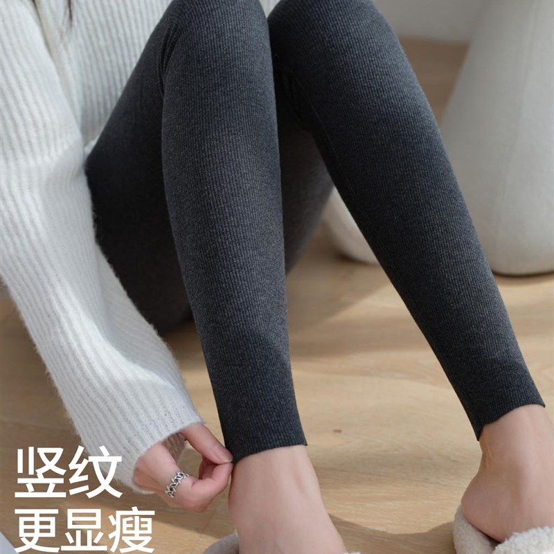 打底裤女外穿春秋季2025新款磨毛保暖紧身裤弹力加绒高腰棉裤小脚