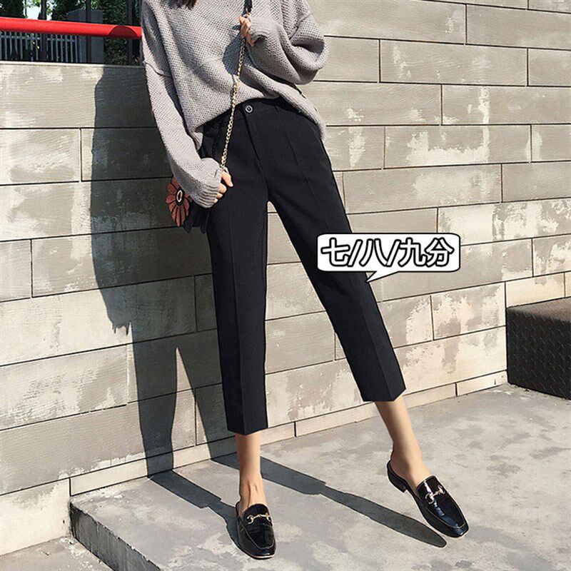 150矮小个子七分哈伦工装裤女装搭配八分萝卜烟管黑色西装裤九分
