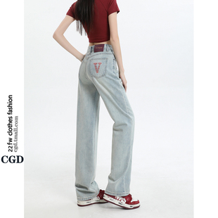 浅色窄版阔腿牛仔裤女2024年春夏新款高腰小个子高个子加长直筒裤