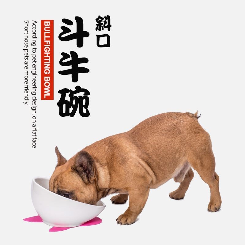 宠物陶瓷碗狗碗狗食盆狗盆 陶瓷斗牛碗配可调T节升降宠物餐桌