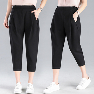 薄款 子大码 个性 女宽松显瘦休闲萝卜裤 胖mm 高腰七分哈伦裤 2021夏季