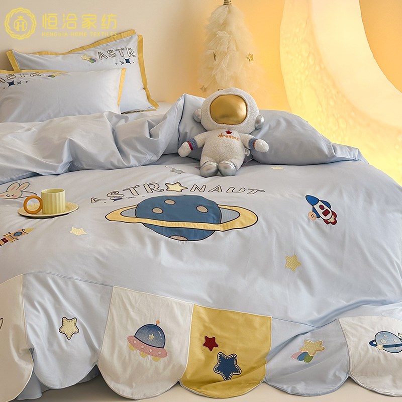 卡通风男孩全棉超k柔四件套星球刺绣儿童被套床上用品1.2蓝色
