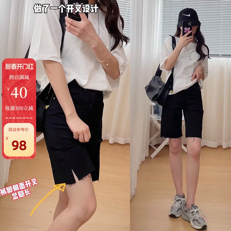 面料太舒服了~薄款侧开叉纯黑色五分牛仔裤高腰显瘦短裤中裤夏女