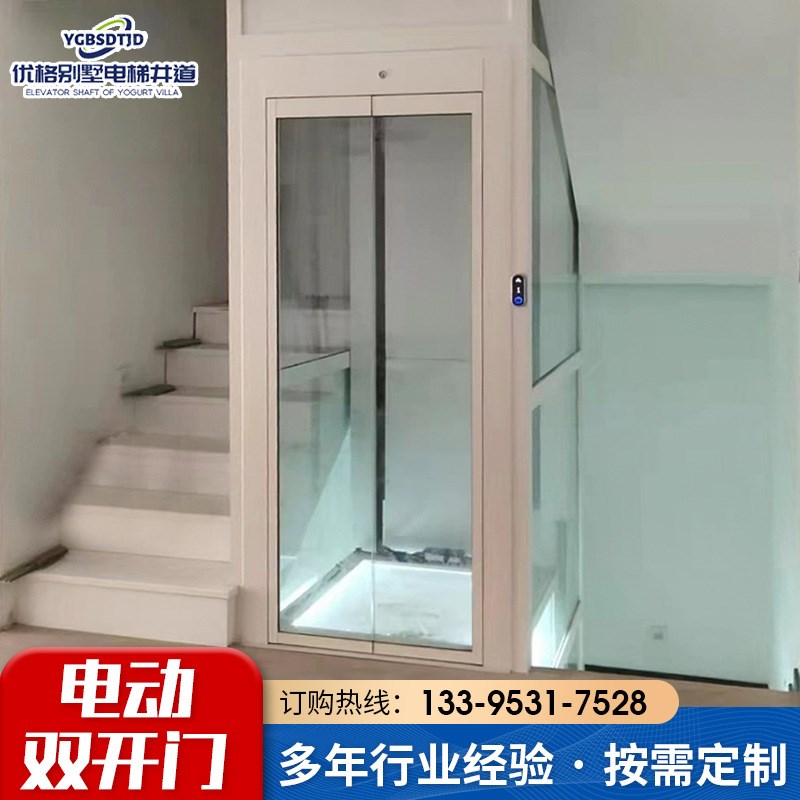电梯层门 二层三层四层别墅室内外小K型升降电梯 电动双开门
