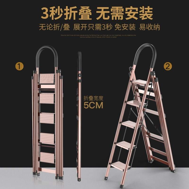 凉衣架家用梯子晾衣架两用加厚折叠梯多功能室内S阳台晒被子架落