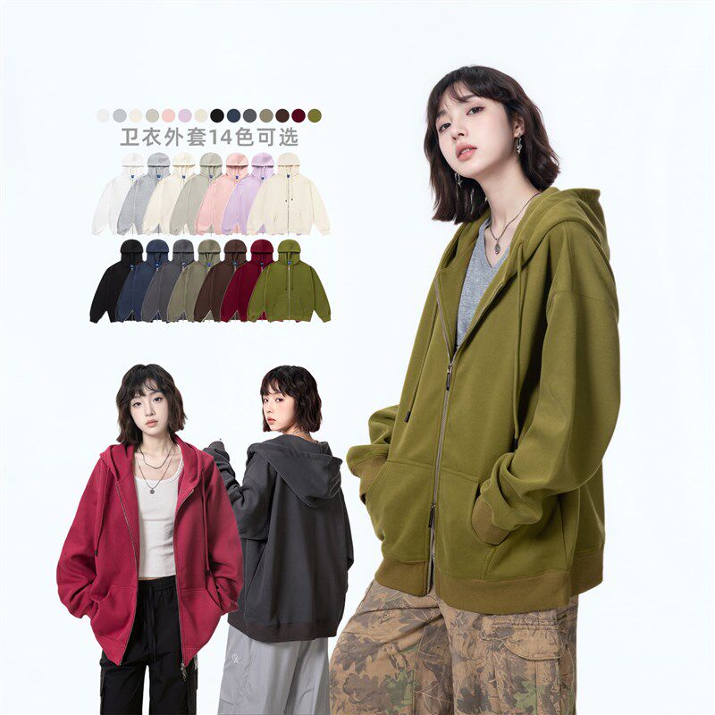 复古橄榄绿连帽卫衣女春秋2025新款纯色潮牌长袖上衣宽松开衫外套
