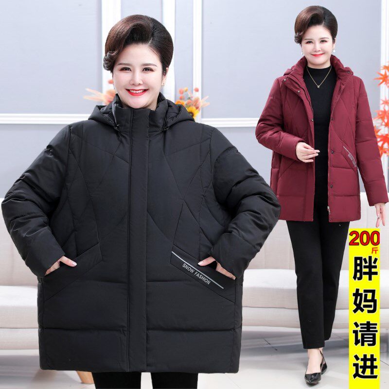 棉袄外套羽绒棉服女中长款2023年冬装新款中年妈妈装加厚中款棉衣