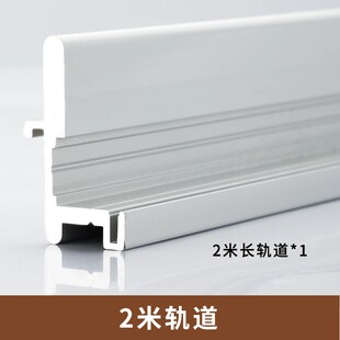 无下轨衣柜折叠门五金配件两折四门衣帽间推拉移门V吊滑吊轮滑轨