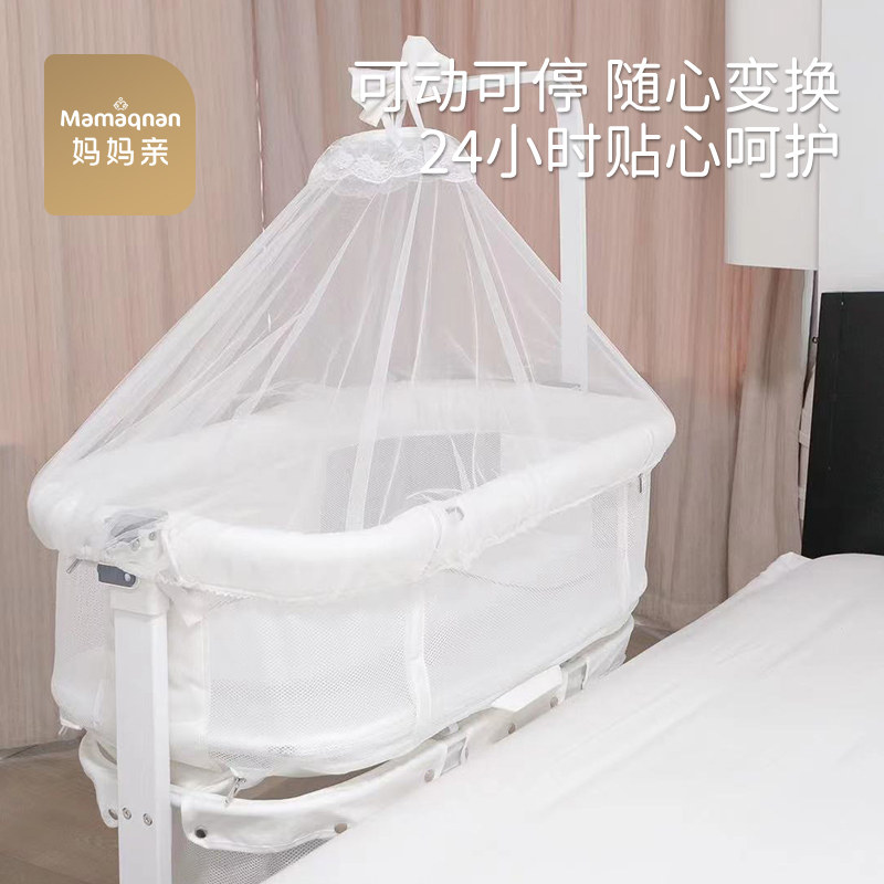可移动婴儿床多i功能便携小户型婴儿床