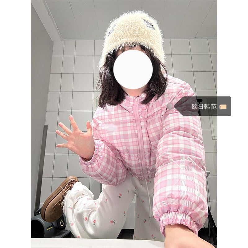 大码韩系格子立领短款粉色棉服外套女秋冬季超好看面包服加厚棉衣