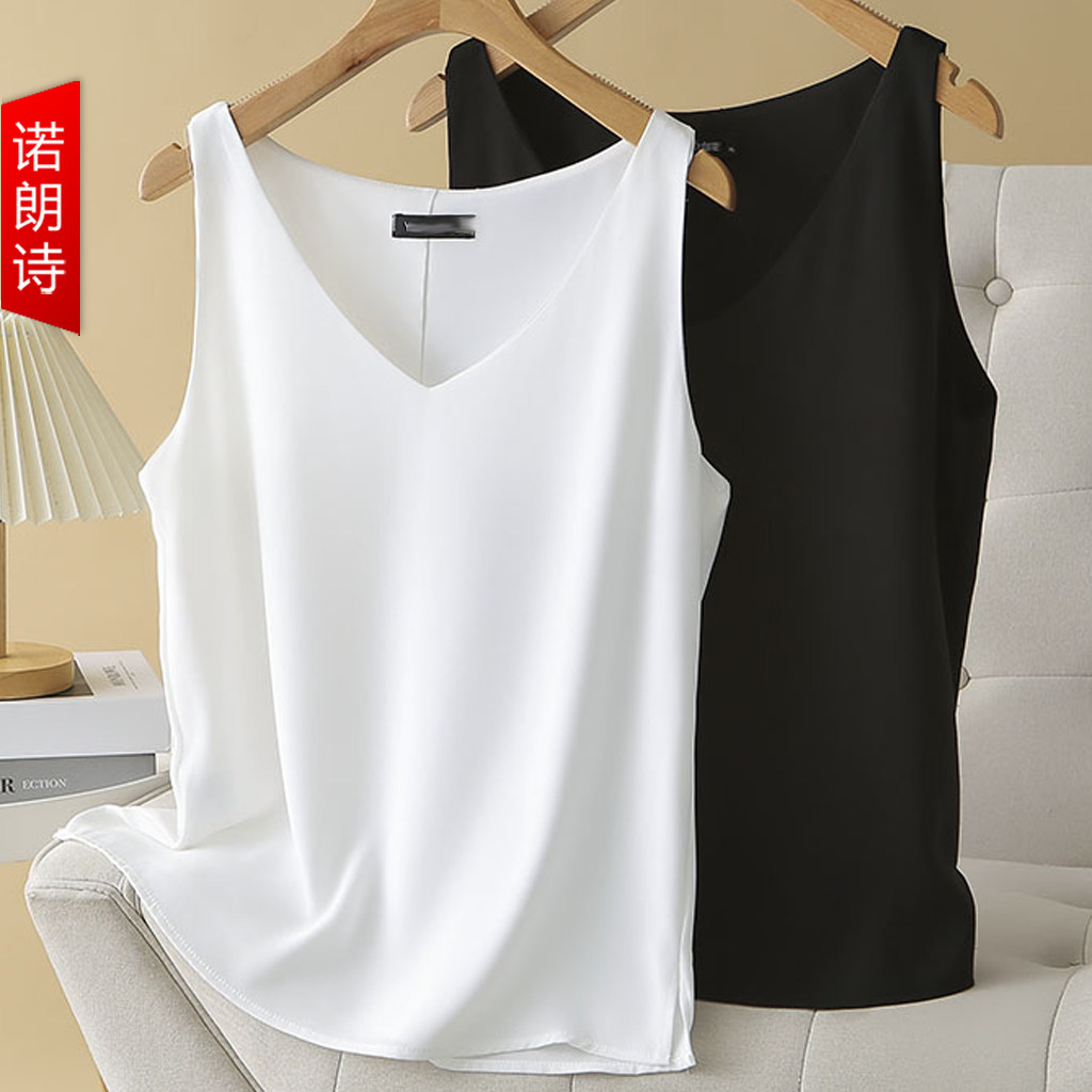 大码女装2024新款夏季胖mm吊带背心女西装内搭缎面垂感v领上衣薄