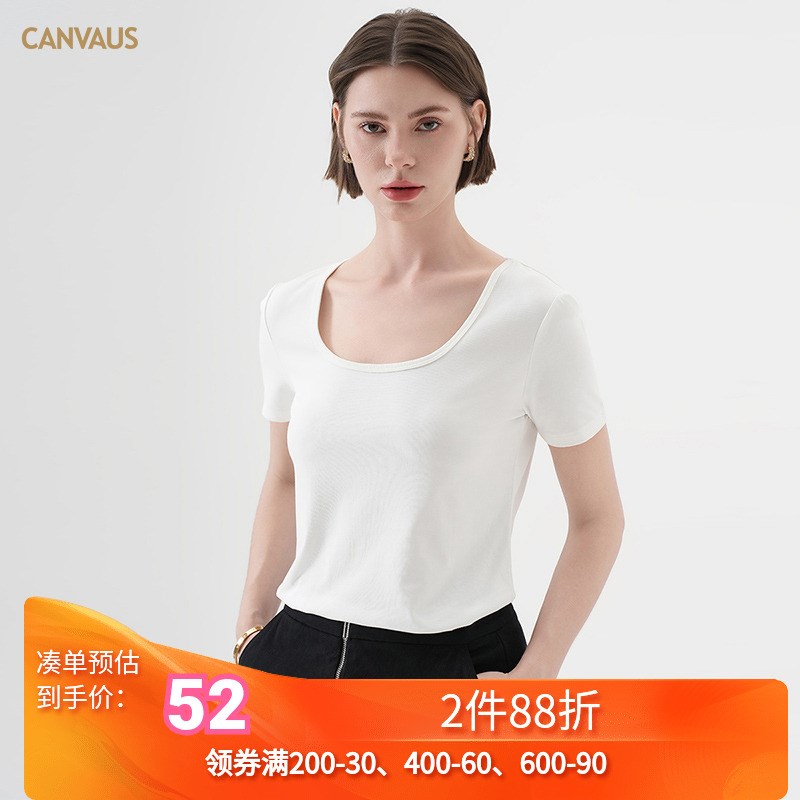 卡恩希夏装新款 纯色大圆领T恤女短袖简约修身舒适基础款打底上衣